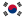 Rennstrecke Korea